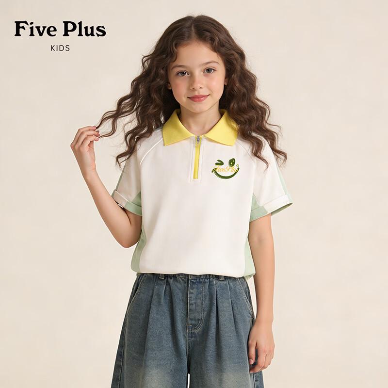 FivePlus Girls' Cartoon Polo T-Shirt