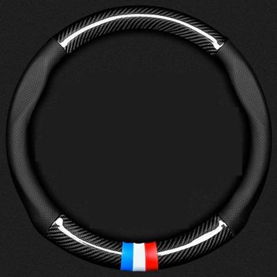 Car Carbon Fiber Leather Universal Steering Wheel Cover Waterproof and Non-slip Suitable for All Cars
