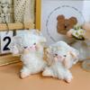 Plush Sheep Keychain With Tulle Headscarf Cute Animal Bag Charm For Kids Teen Gift