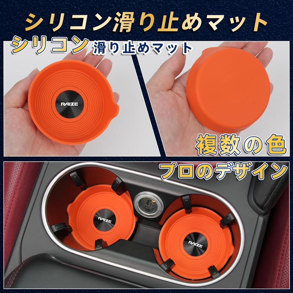 Silicone Coasters with Handles for 70mm Compatible with and and Easy To Car Interior Accessories Black Metal and Non-Slip RAIZE, Round, Diameter, G,