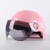 Riding  Helmet Safety Helmet For Scooter Battery Car Protective Cycling Accessories