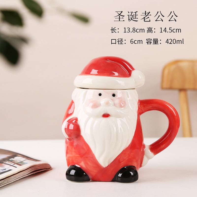 European Ceramic Coffee Mug with Lid Christmas Santa Claus Snowman Reindeer Cartoon Ceramic Breakfast Milk Mug Christmas Gift