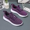 2025 Spring/Summer Women's Non-Slip Soft Sole Flyknit Walking Shoes for Middle-Aged and Elderly