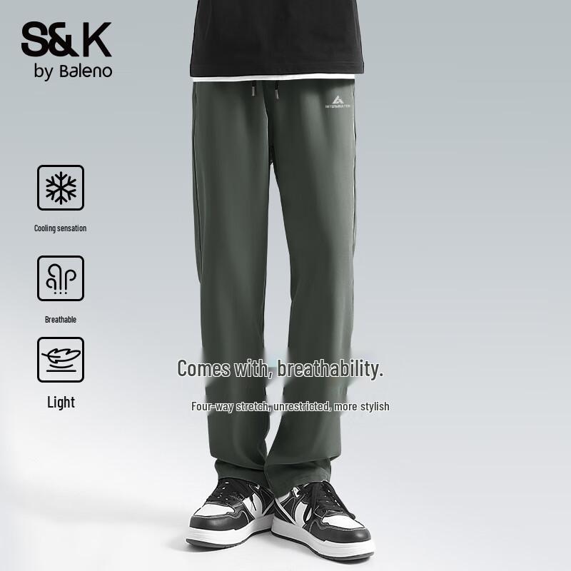 Baleno S&K Men's Summer Ice Silk Loose Casual Sports Pants