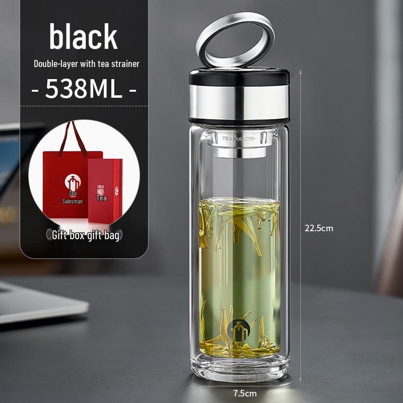 Fuguang Chama Shi Portable Double-Layer Glass Tea Cup
