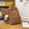 Schoolbag, High Aesthetic Value, Soft Girl Bow, Girly Cuteness, Korean Fashion, Versatile Laptop Backpack for Middle and High School Students