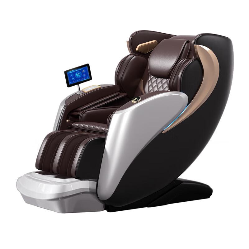 Kangzuo Zero-Gravity Full-Body Massage Chair