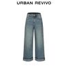 UR2026 Women's Washed Rolled-Hem Straight-Leg Jeans