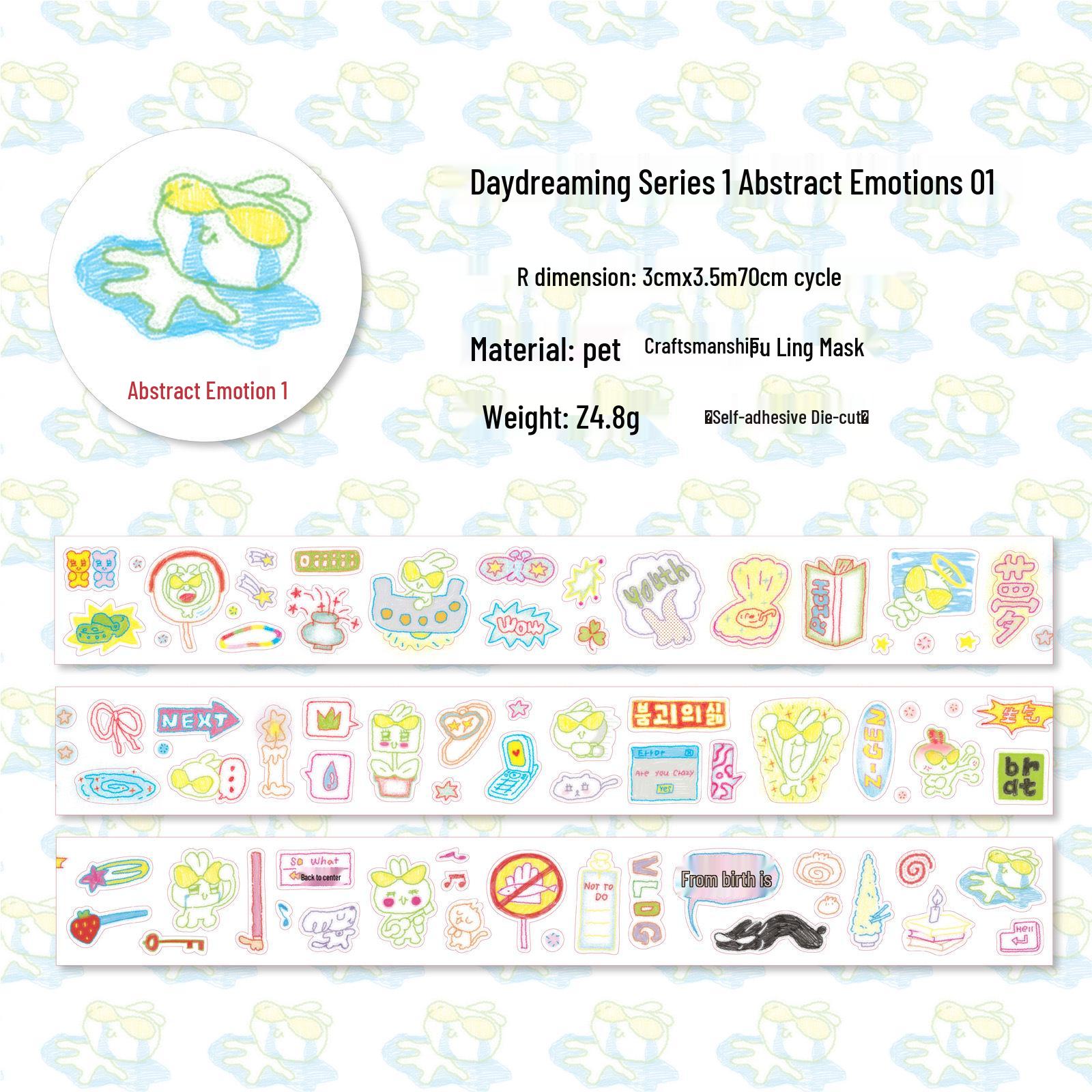 AGUGU Daydreaming Series: Cute Die-cut PET Sticker Roll - Graffiti Salt-style Washi Tape Deco Elements