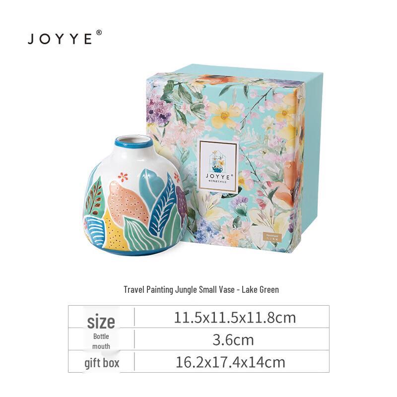 JOYYE Underglaze Ceramic Flower Vase