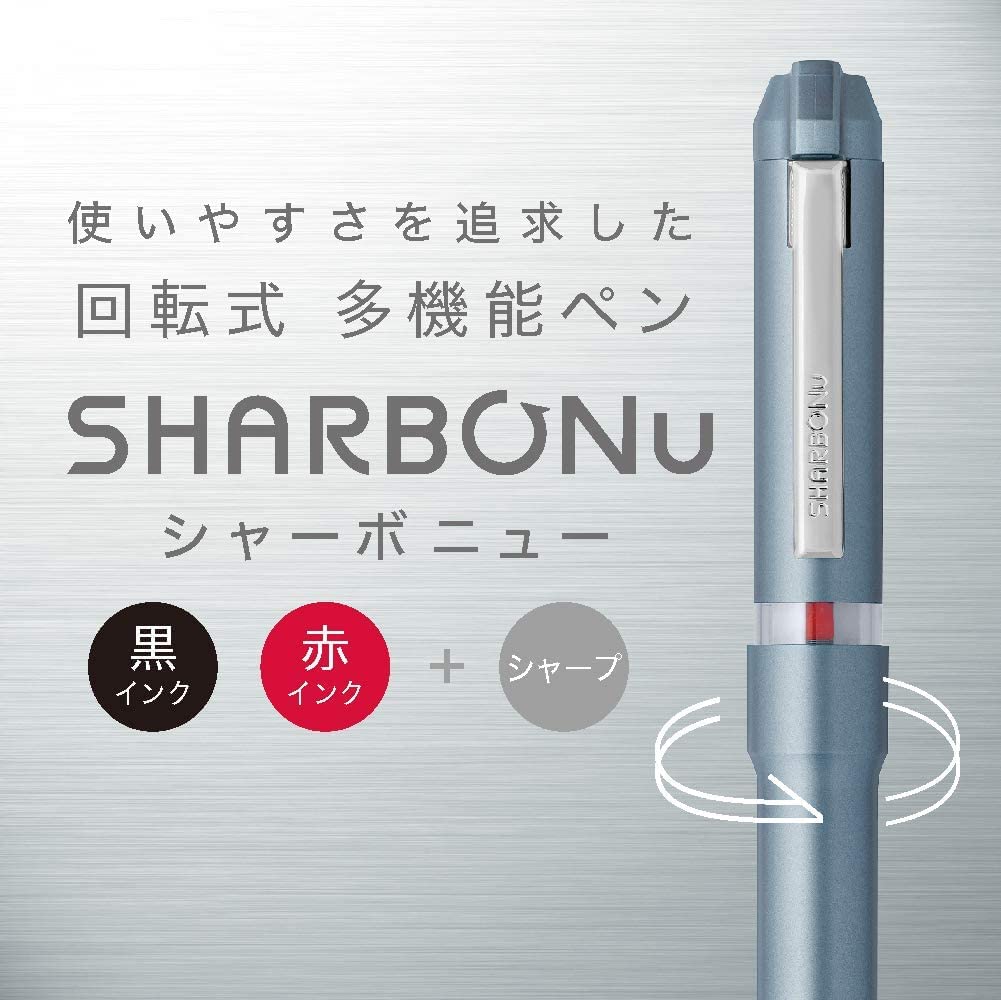 Zebra Sharbo Nu Nature Midnight Blue Multi-Function Pen, 0.7mm, Color, (SB35-NT-MNBL)