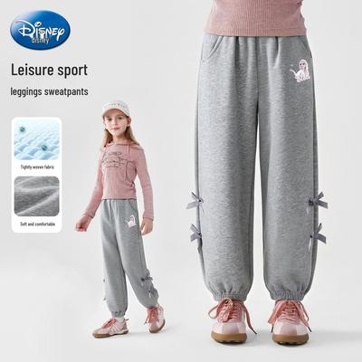 Gonne e pantaloni (per bambine dai 4 anni in su) – Pantaloni