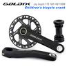 Ultralight Children's Bicycle Crank 110mm 127mm 140mm 150mm 155mm 160mm Crankset for Kid Support 7-12 Speed Bike Accessories