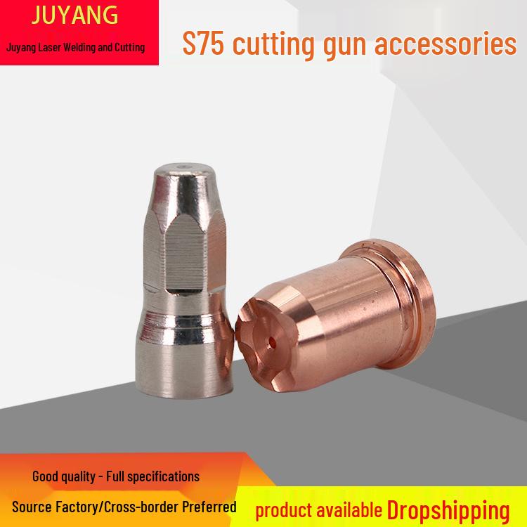 S75 Cutting Torch Nozzle & Electrode Set: CB70 Electrode, PR0117 Nozzle, PD0114, S105 Torch & Electrode