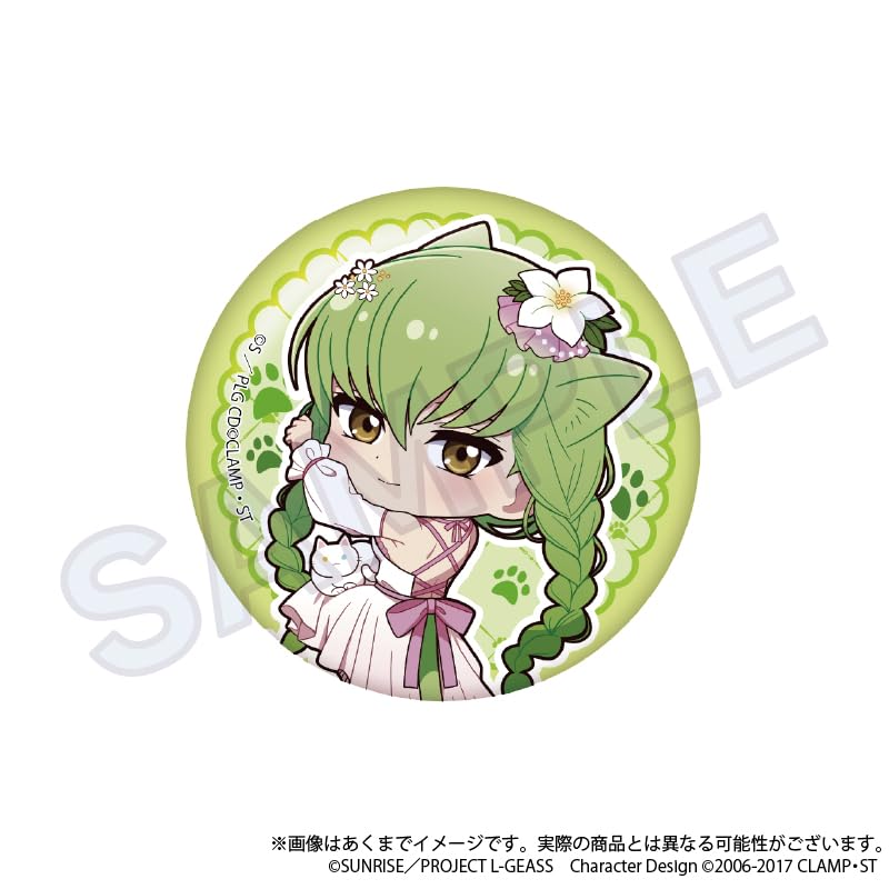 Code Geass: Lelouch of the Rebellion - Hitsukinyan Ver. Trading Badges - Box of 5
