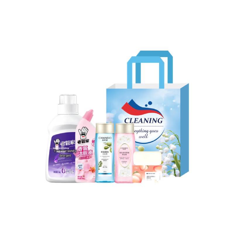 

CHANDO Good Times Shower Gel & Body Care Gift Set