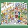 Children DIY Cartoon Scene Stickers Mini Supermarket Shelf Stickers Photo Album 3D Scene Manual Stickers Children's Gifts