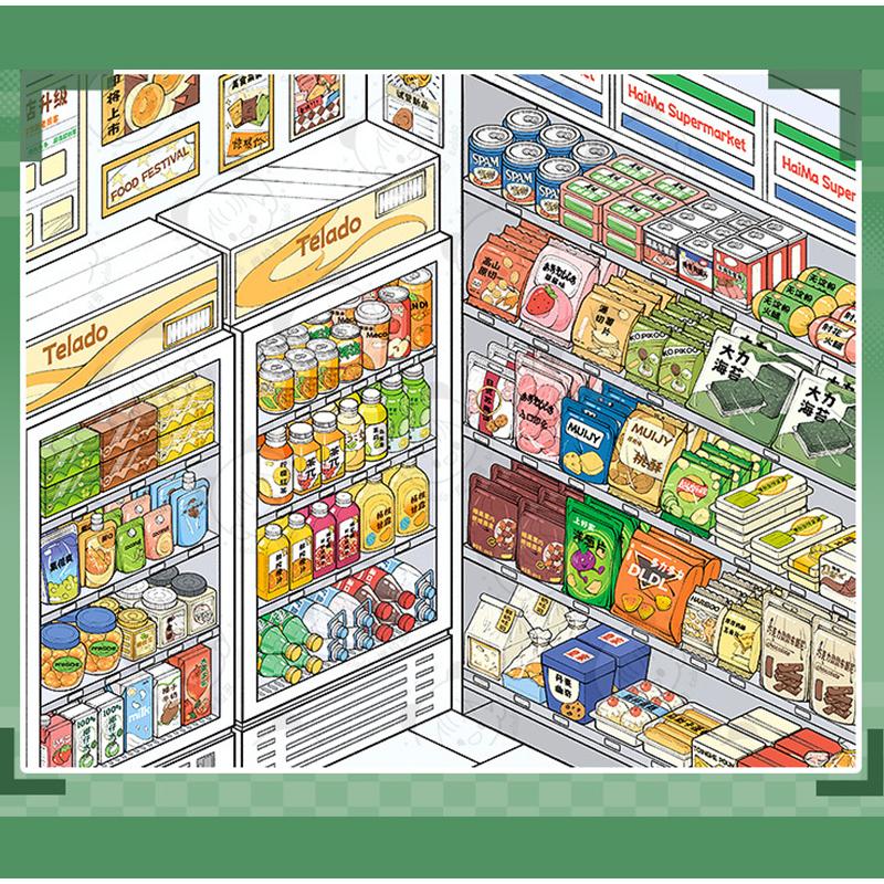 Children DIY Cartoon Scene Stickers Mini Supermarket Shelf Stickers Photo Album 3D Scene Manual Stickers Children's Gifts