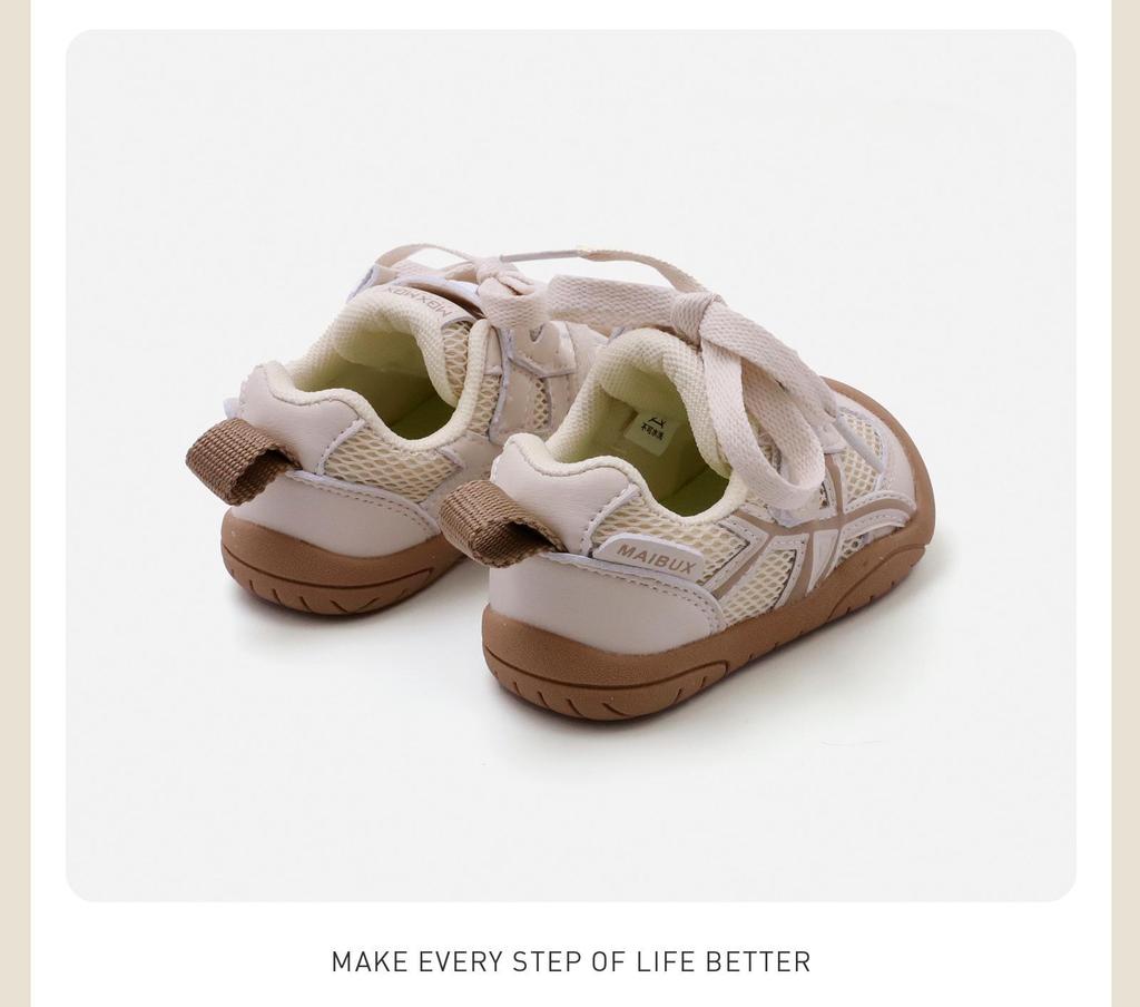 Spring 2026 Kids' Non-slip Breathable Sneakers - Comfortable Korean-Style Casual Shoes for Boys & Girls
