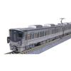 KATO N Gauge 225 Series 100 Series 3rd Edition Limited Express 8-Car Set 10-1901 Model Train