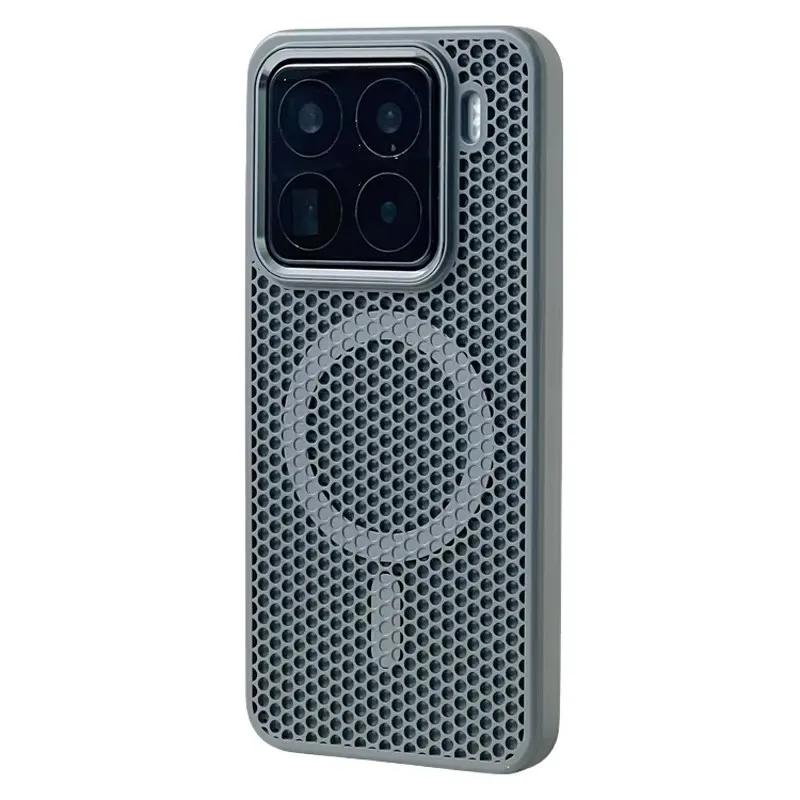 For Xiaomi Mi 15 Ultra 15pro Mi 14 Magnetic Alloy Lens Wireless Charging Cover Hollow Honeycomb Mesh Cooling Magsafe Phone Case