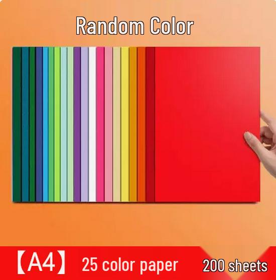 Papier Coloré A4 - 80g, 500 Feuilles, 25 Couleurs, Idéal pour le Bureau, l'Impression, la Reliure et les Étudiants