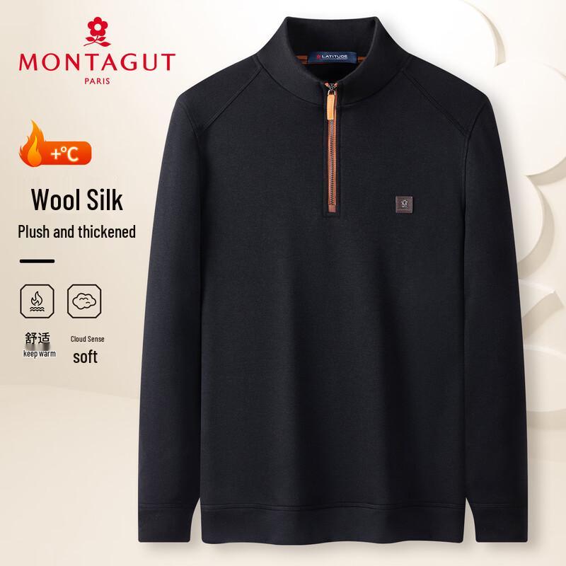 MONTAGUT Men's Warm Half-Zip Pullover