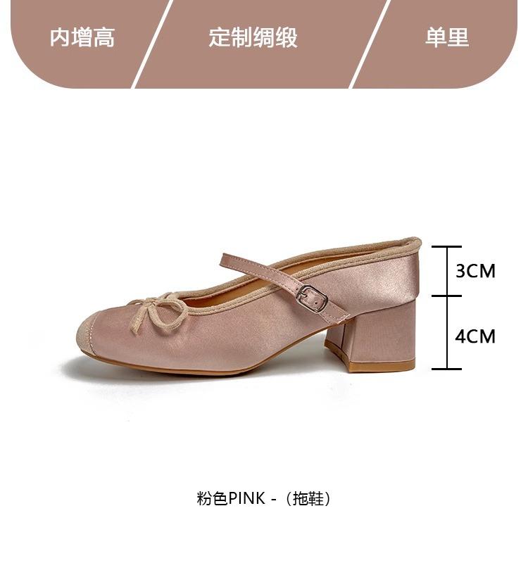 

Версия из овчины небольшое увеличение внутренней высоты женская обувь новый бант одинарная обувь не устают ноги Мэри Джейн высокие каблуки женские 39