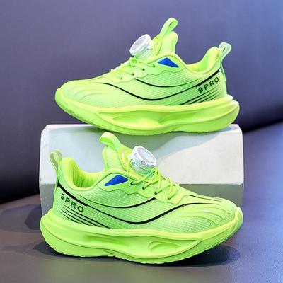 Breathable Lightweight Non-slip Kids' Casual Sports Shoes