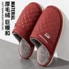 Autumn and winter cotton slippers men's indoor home non-slip floor silent warm velvet winter waterproof slippers women