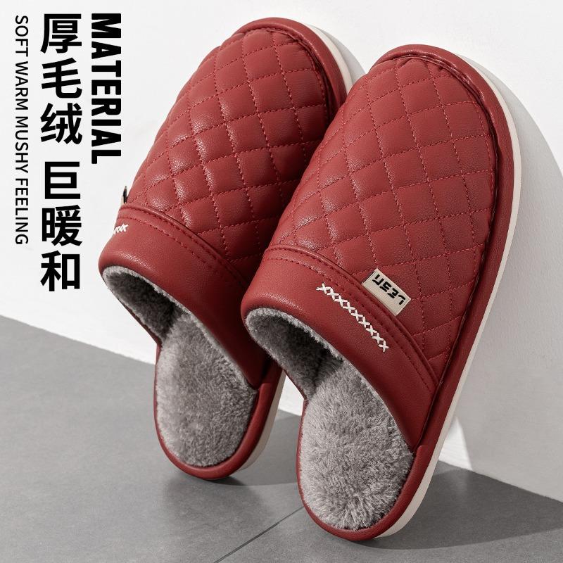 Waterproof Cotton Slippers Women's Autumn and Winter New Indoor Home Non-slip Velvet Warm Wool Slippers Women's Winter