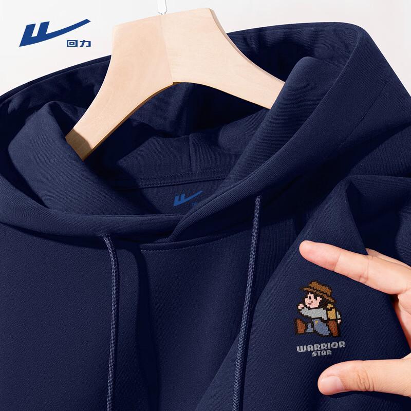 Warrior Men's Youth Loose-Fit Hooded Pullover Sweatshirt