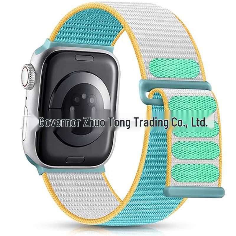 Compatible Apple iWatch11 Double Section Nylon Loop Strap Ultra3 Woven Band