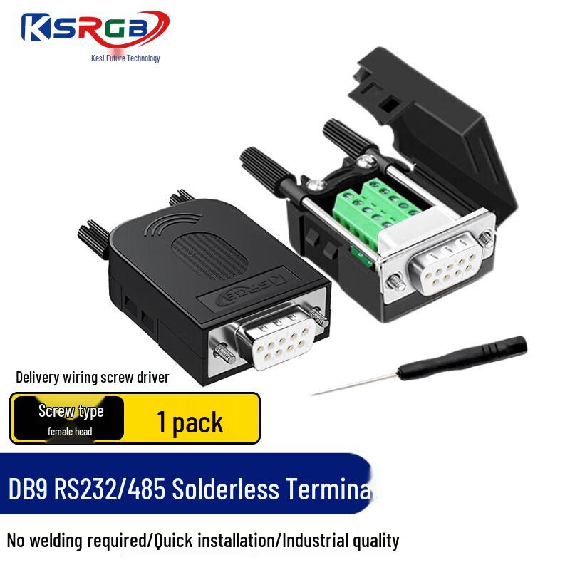 KESIWILAI DB9 Solderless Serial Port Connector