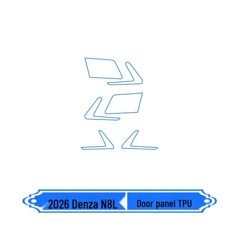 Denza N8L Navigation & Gear Shift Screen Protector for 26 Models