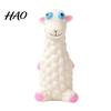 Durable Latex Puppy Toys Animal Dog Toy, Squeaky Chew Cute Cartoon Safe Non-Toxic Pet Cattle Sheep, Teeth Cleaning Toy for Aggressive Chewers