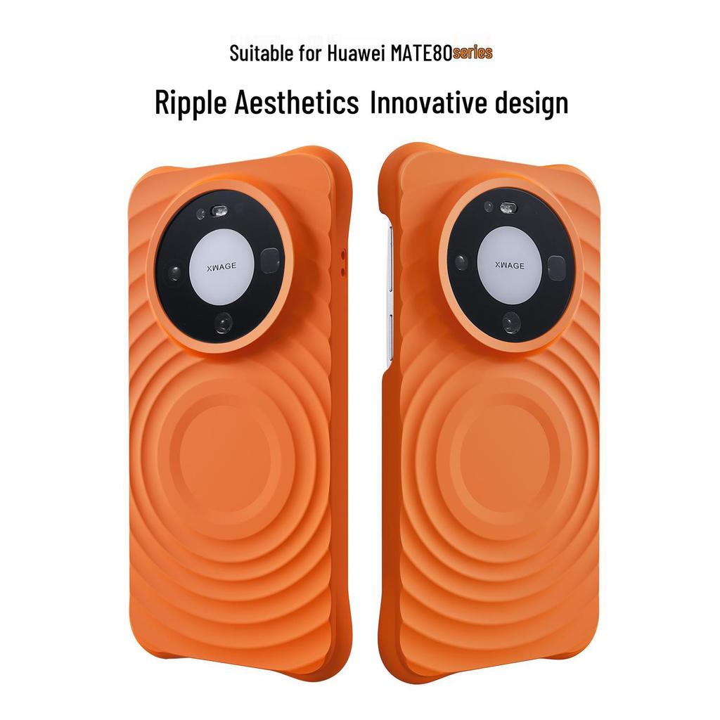 Magnetische Flüssigsilikonhülle für Huawei Mate80 Pro - Wellenmuster, Stoßfest