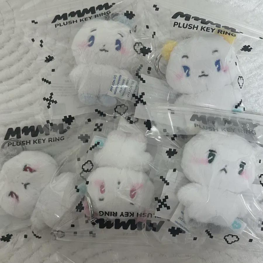 

Plave Mememimu Keyring Sealed
