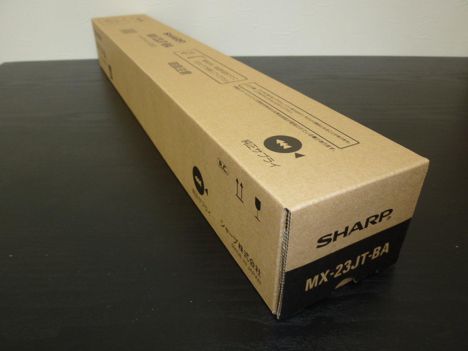

Sharp Black Genuine Japanese Toner MX-23JTBA MX-2310/MX-2310F