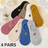4 Pairs Women's Cotton Cartoon Animal Pattern Socks Comfortable Silicone Anti-slip Invisible Boat Socks