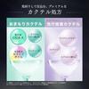 Fractional CC Needle Serum CX4 600000 needles Aggressive beauty Vitamin C Glutathione Pores Made Japan 30mL
