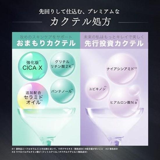 Fractional CC Needle Serum CX4 600000 needles Aggressive beauty Vitamin C Glutathione Pores Made Japan 30mL