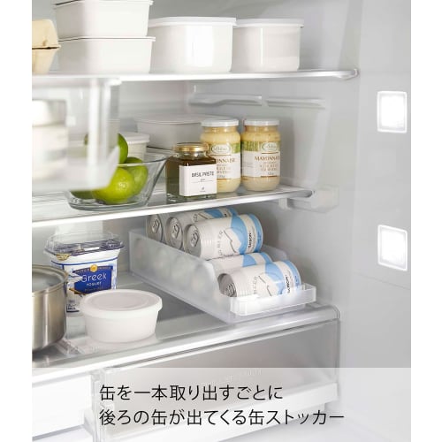 Yamazaki Tower Refrigerator Can Storage, White, Approx. W37.5 x D14 x H8.2cm, 5766, for Refrigerator Storage