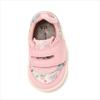 Babyschuhe [IFME]