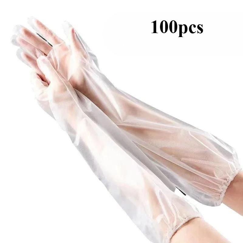 

100PCS Long Arm Disposable Gloves Food Grade Waterproof Non Slip Kitchen Cleaning Gloves for Vegetable Washing Cooking Elastic C