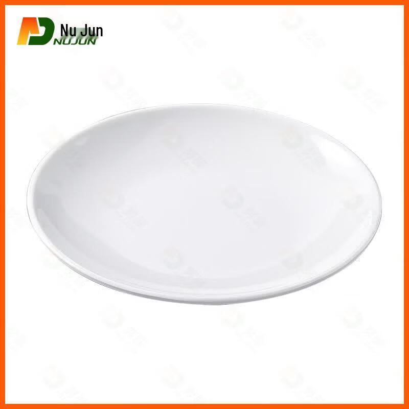 Nujun Melamine Shallow Round Dining Plate 9-inch