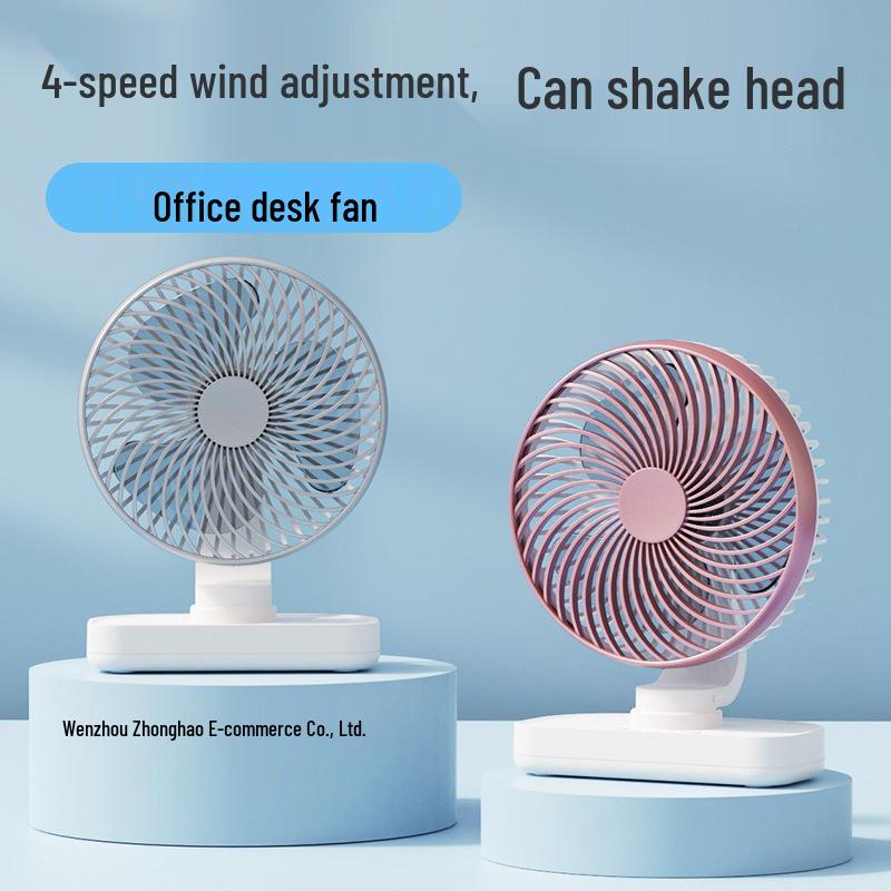 New Ultra-Quiet USB Oscillating Desktop Fan - Bestseller for Office, Dorm, Students