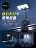 E-Supply Clip-on Sensor Light, Solar Powered, LED, Outdoor, IP65 Waterproof, Motion Sensor, USB Charging, Adjustable Angle, No Wiring Required, for Fe