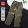 Men's Breathable Quick-Dry Casual Pants