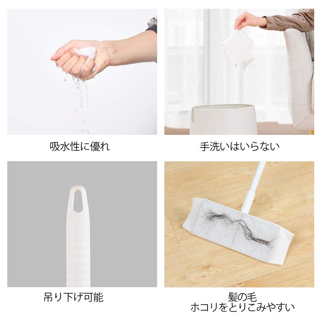 Eyliden Floor Floor Floor Cleaning 10 Drying Adjustable for and Glass Window Wiper, Mop, Tool, White, 4-Section Joint, Sheets, Length, Balcony,